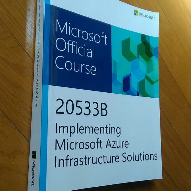 【値引き】Microsoft Azure Infrastructure