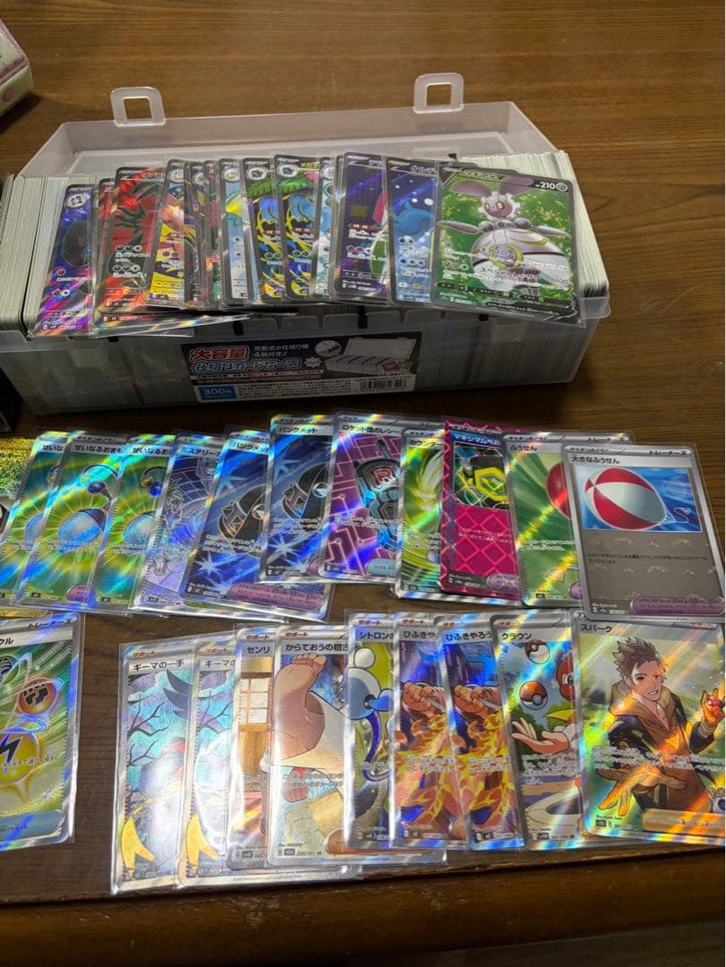 【コレクション整理】ポケモンカード