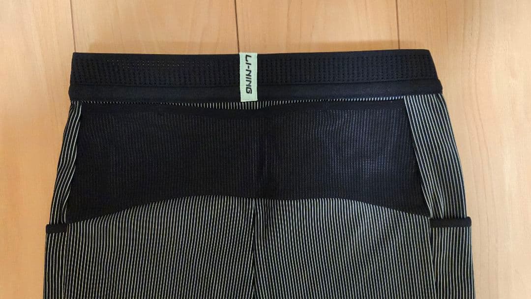 【Lサイズ】 Li-Ning リーニン ランニングタ イツ(黒緑) 【即購入可】