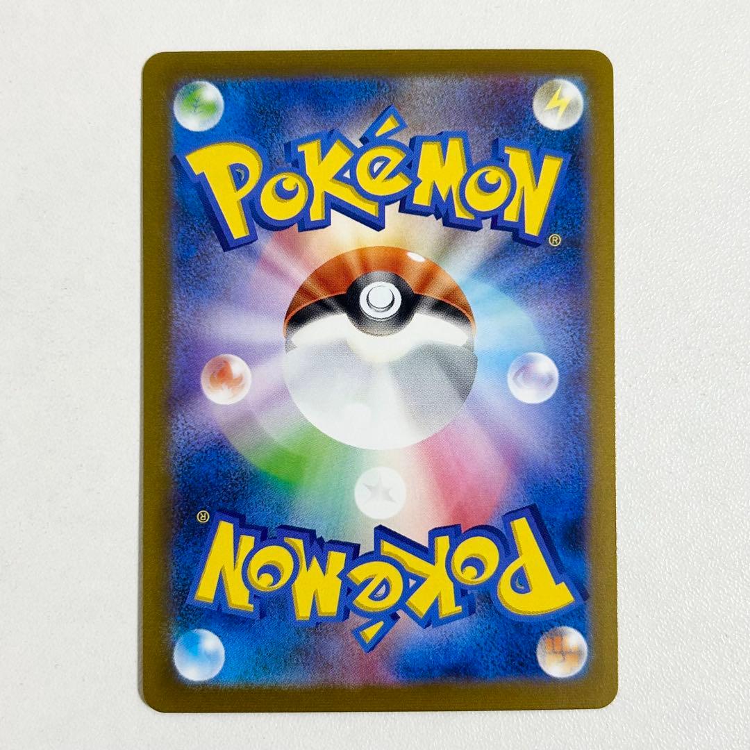 ポケモンカード　長場雄　yu nagaba ブイズ　9枚セット