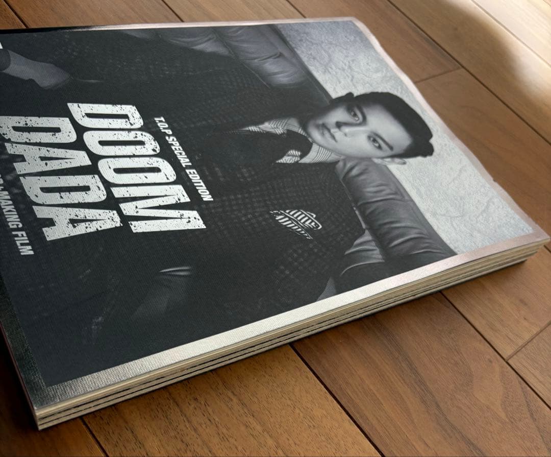 【限定】BIGBANG DOOMDADA TOP SPECIALEDITION