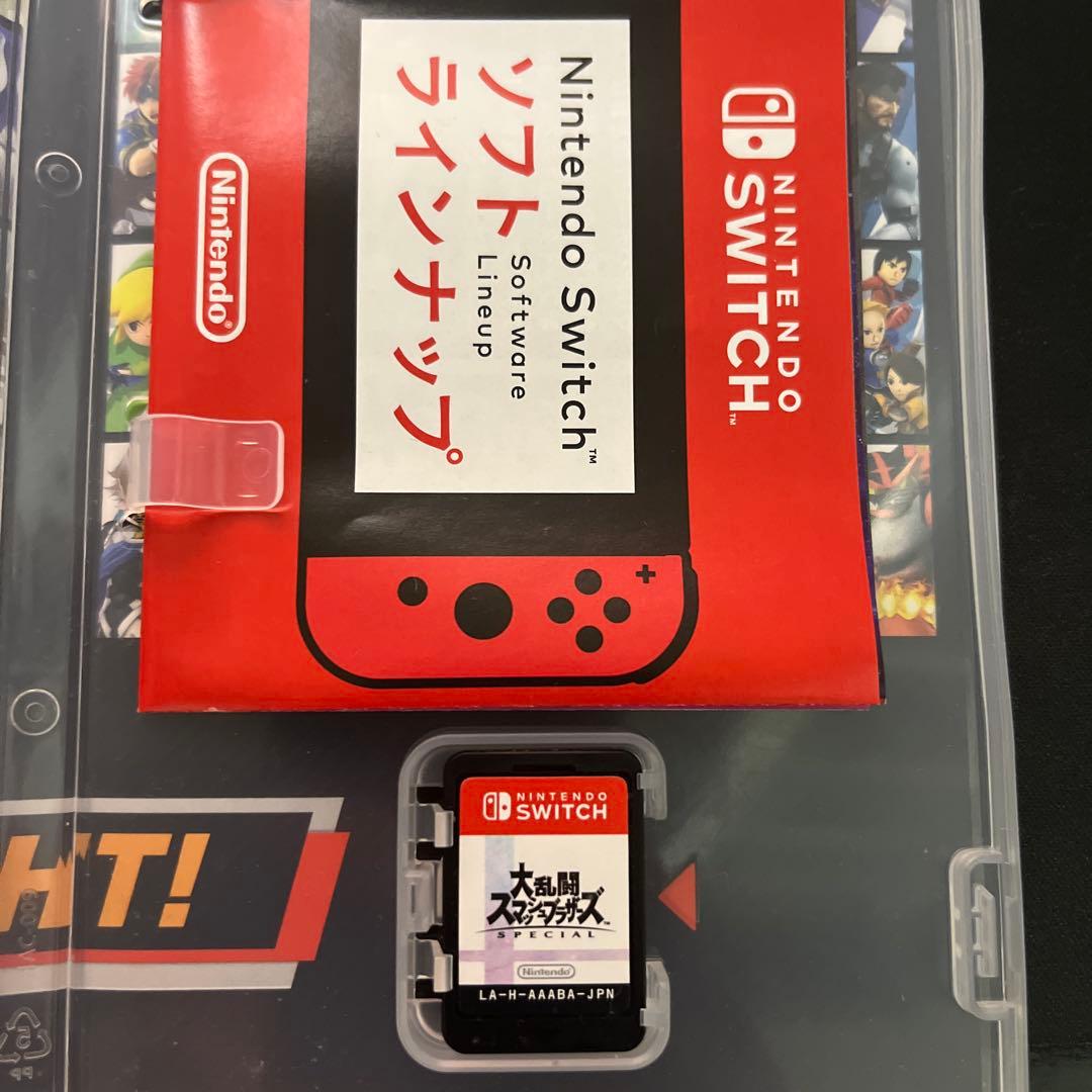 スマブラ、マリカ8デラックス