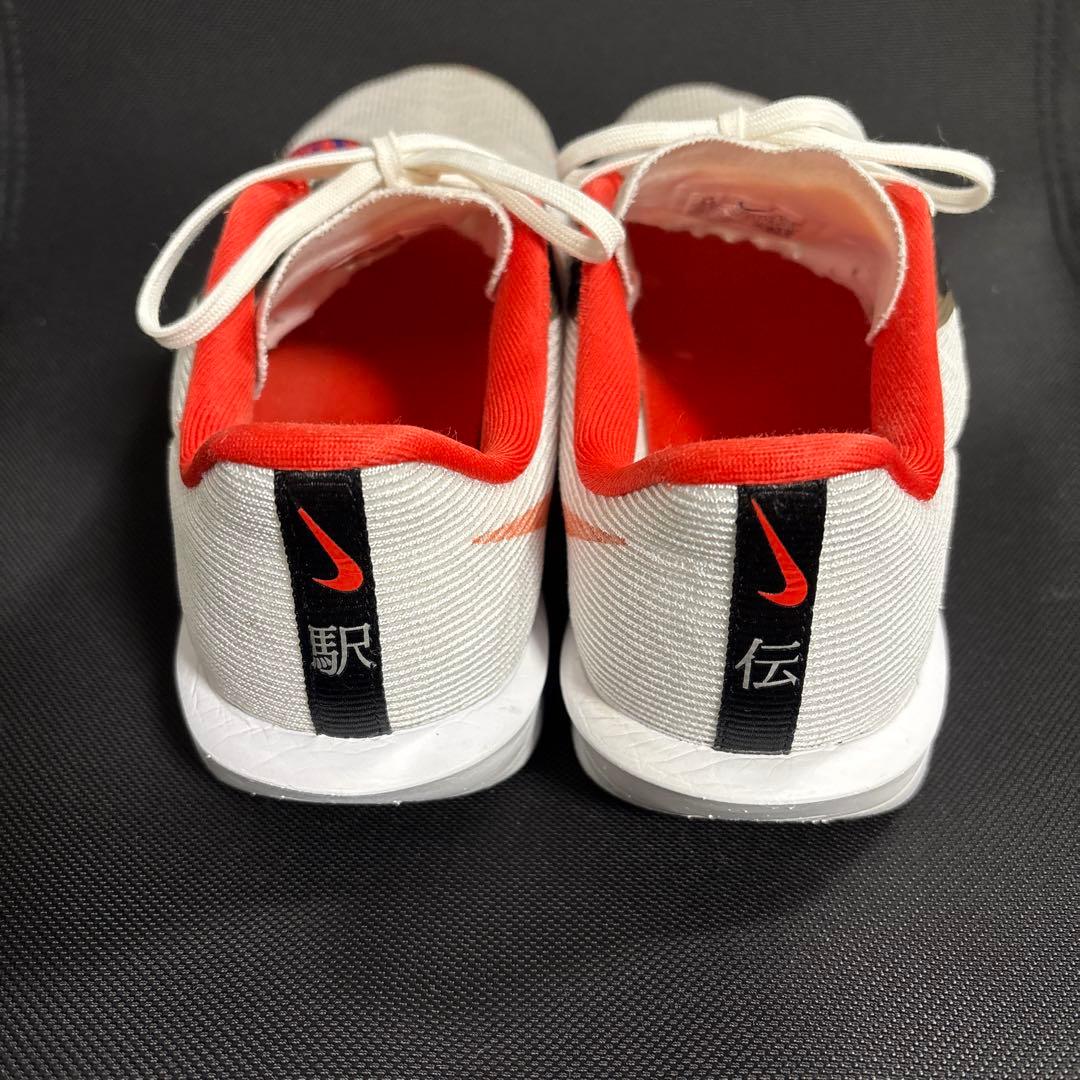 Nike エアズーム ライバルフライ4 ／メンズ26.5㎝