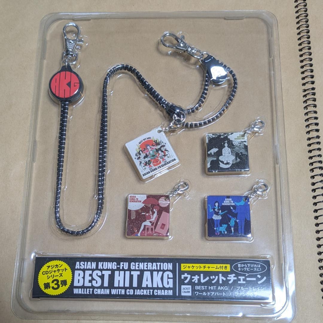 ASIAN KUNG-FU GENERATION CDジャケットシリーズ セット