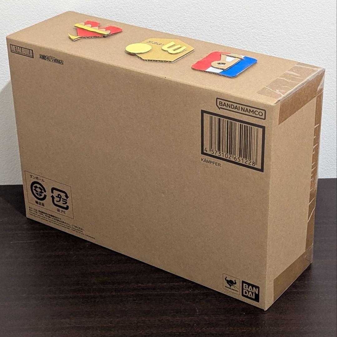 【新品】メタルビルド ケンプファー