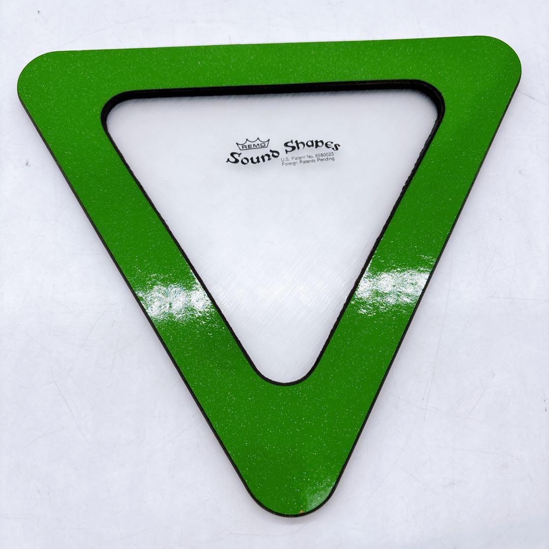 REMO（レモ）サウンドシェイプ（Sound Shapes）