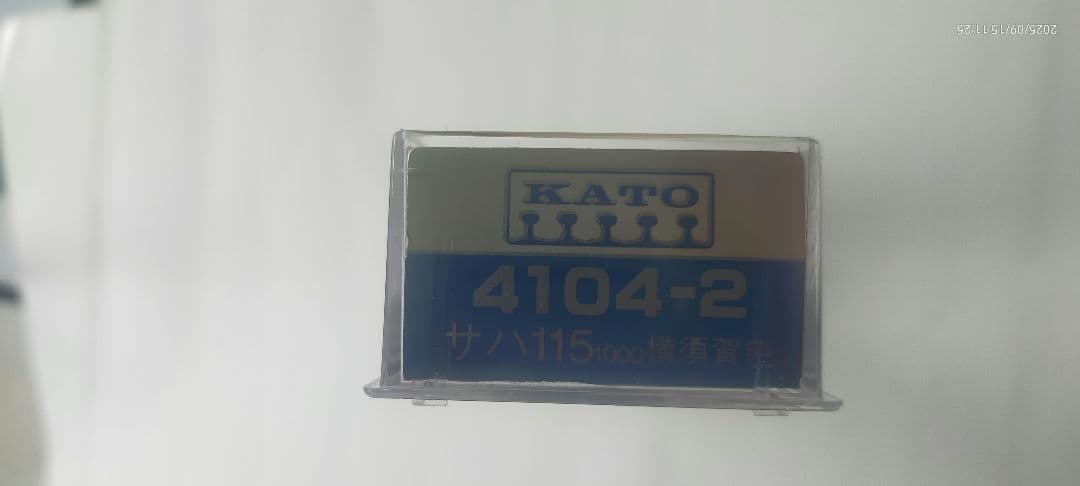 JR東日本113系 115系横須賀色通勤電車7両＋115系1000 8両編成