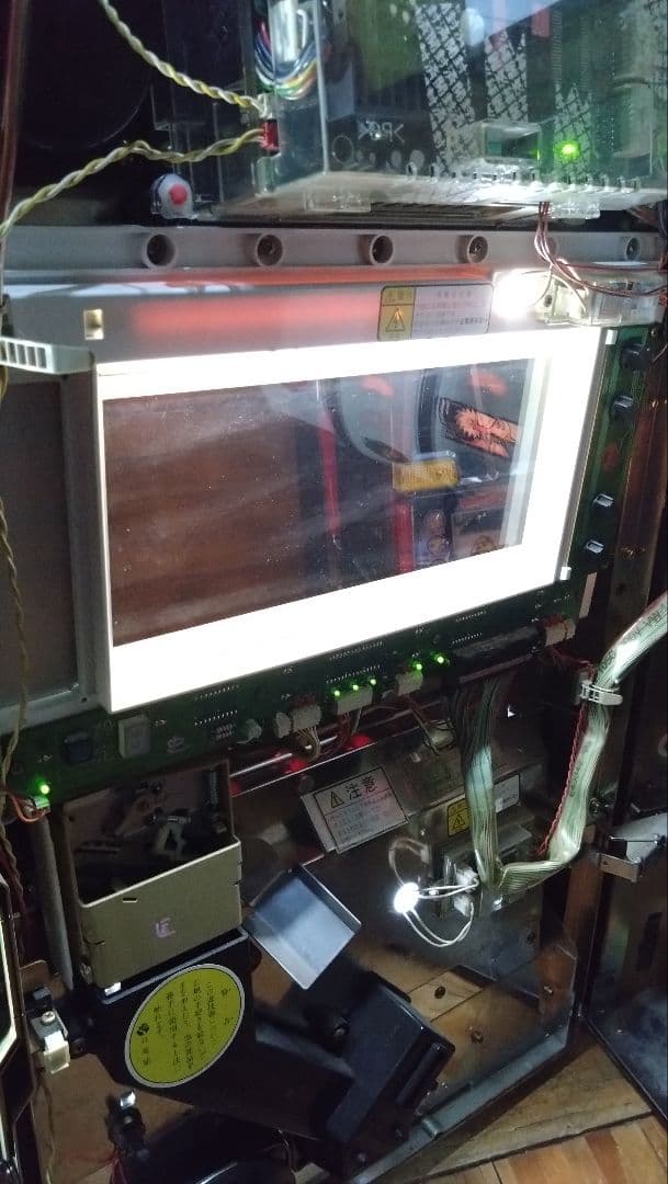 パチスロ　猛獣王　やや訳あり