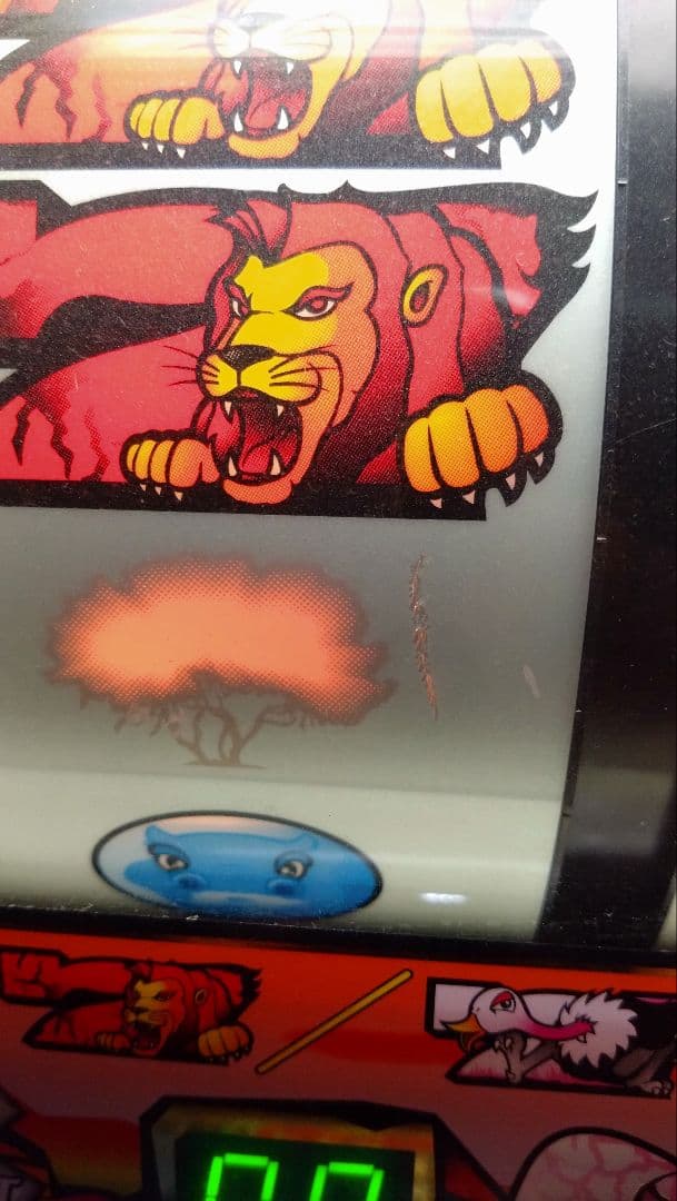 パチスロ　猛獣王　やや訳あり