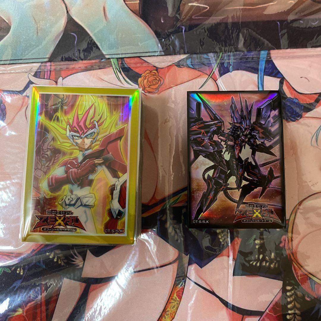 遊戯王　プリンセス・コロン　デッキ