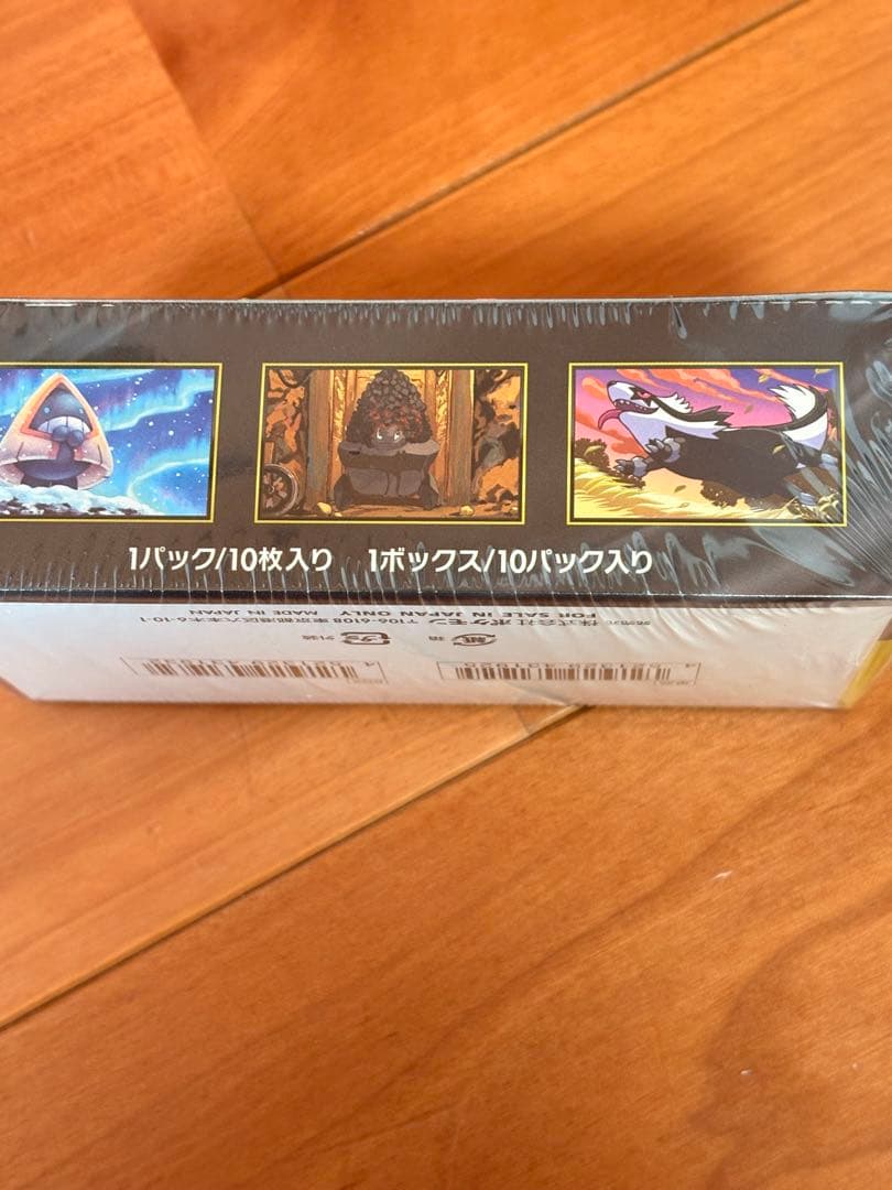 ポケモンカードゲーム MEGA ハイクラスパックドリームex10枚入り