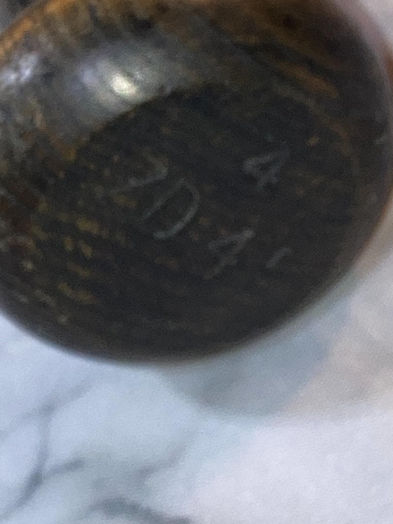 森岡良介 実使用バット