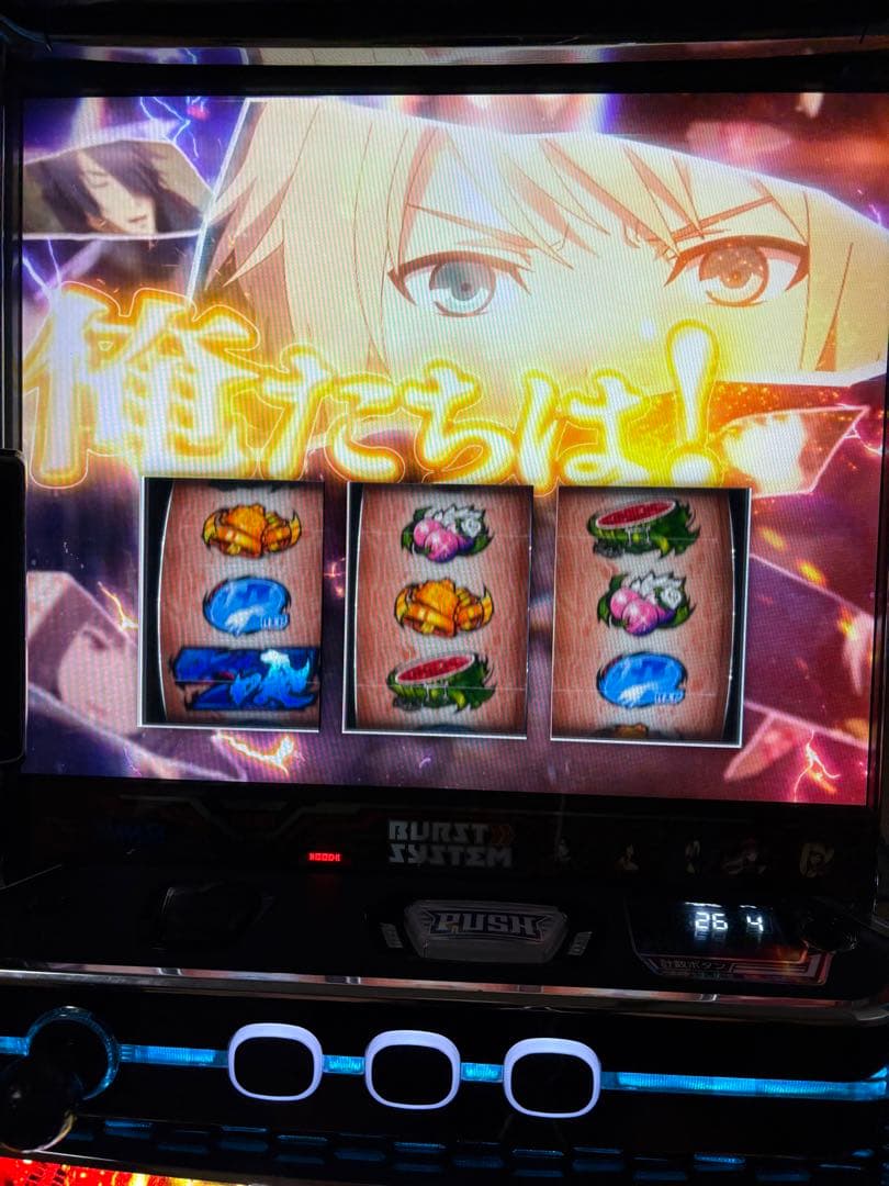 GOD EATER スロット マシン