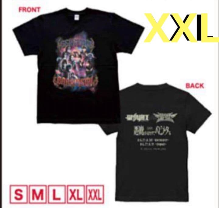 聖飢魔IIvsBABYL Tシャツ XXL