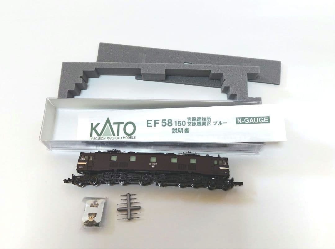 匿名配送　kato 機関車　3両