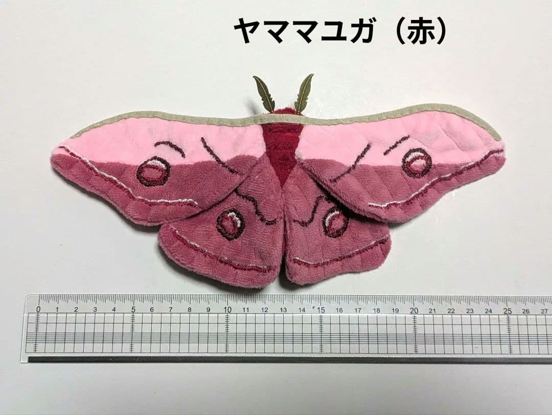 雪兎☆プロフ絶対必読☆ページ