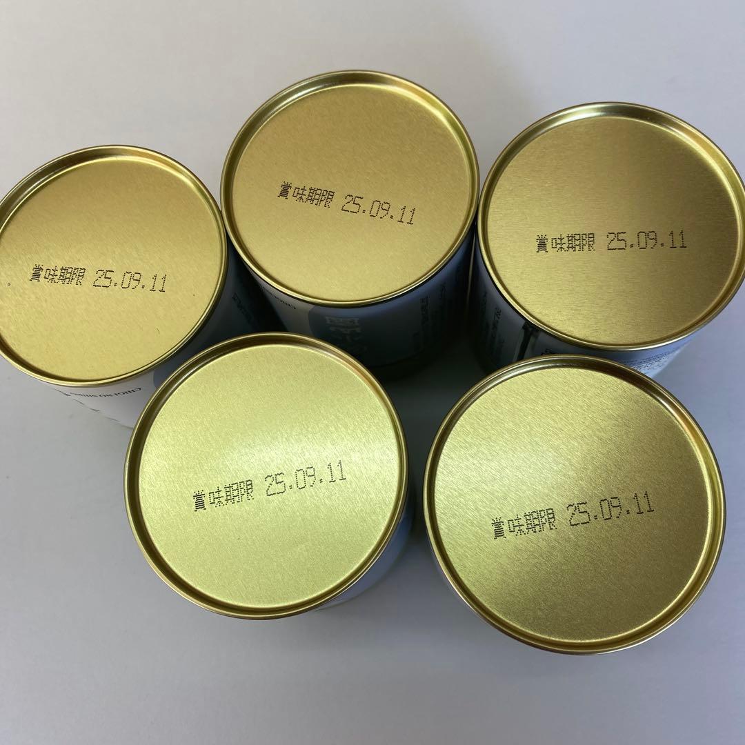 抹茶丸久小山園千木の白 MATCHA 40g缶 5缶セット
