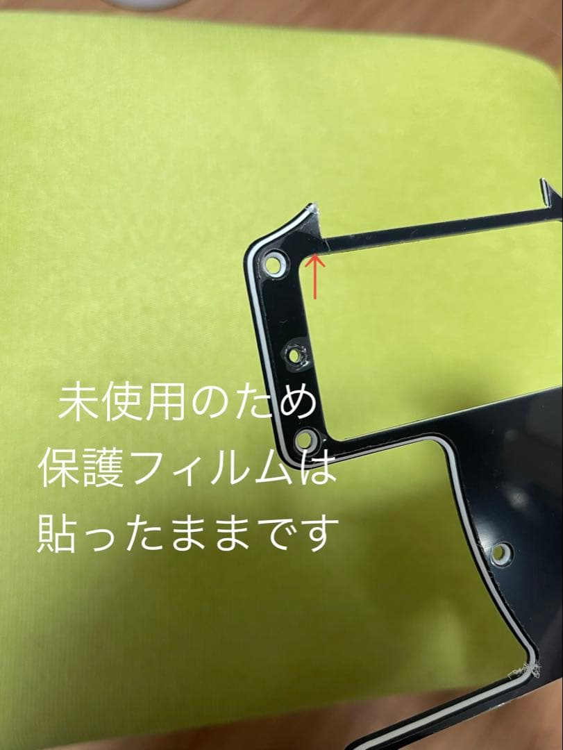 PRS S2 MIRA 【Antique White】