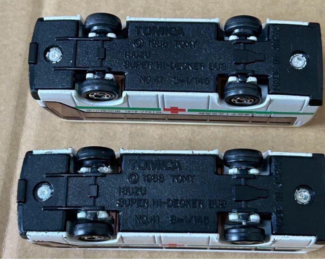 トミカ 愛の献血車 いすゞ スーパーハイデッカーバス 2台セット