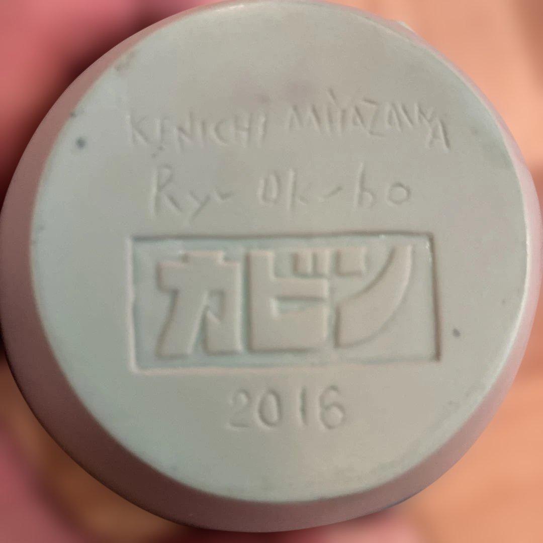 エ*ー様 中古 宮澤謙一 カビン TOKYO CULTUART by BEAMS
