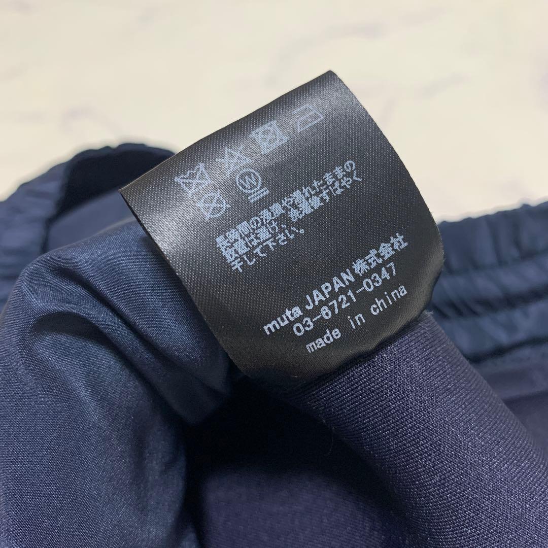 MUTA ダウンパンツ マルチカラー グラデ ゴルフ