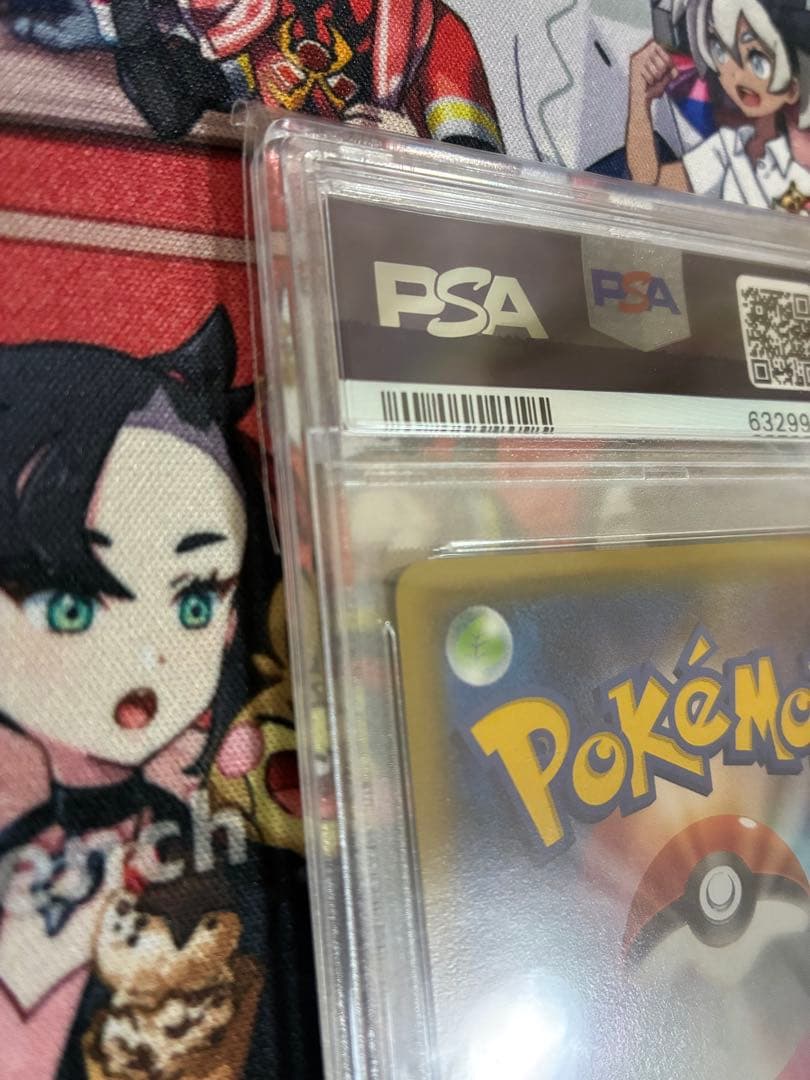 メガトウキョーのピカチュウ　PSA7 ポケモンカード