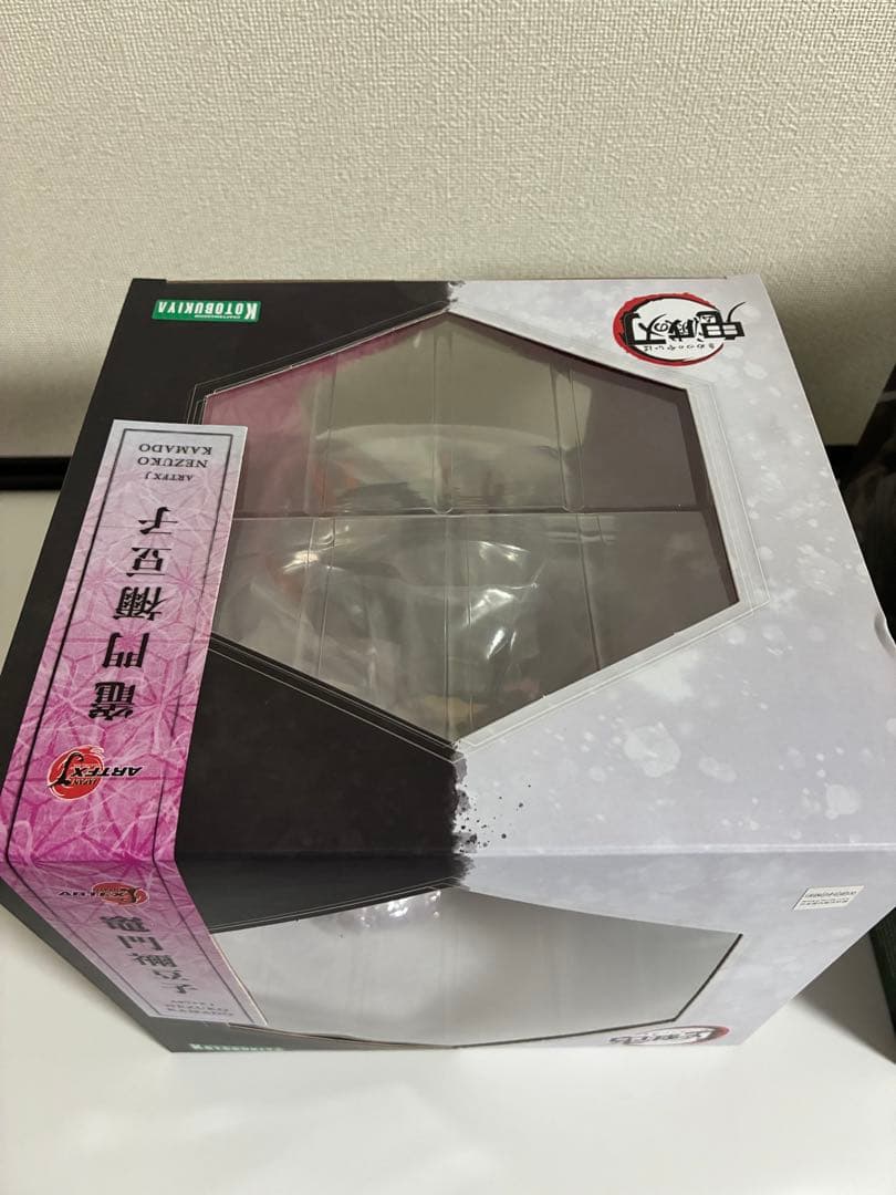 コトブキヤ ARTFX J 鬼滅の刃 竈門炭治郎・禰豆子