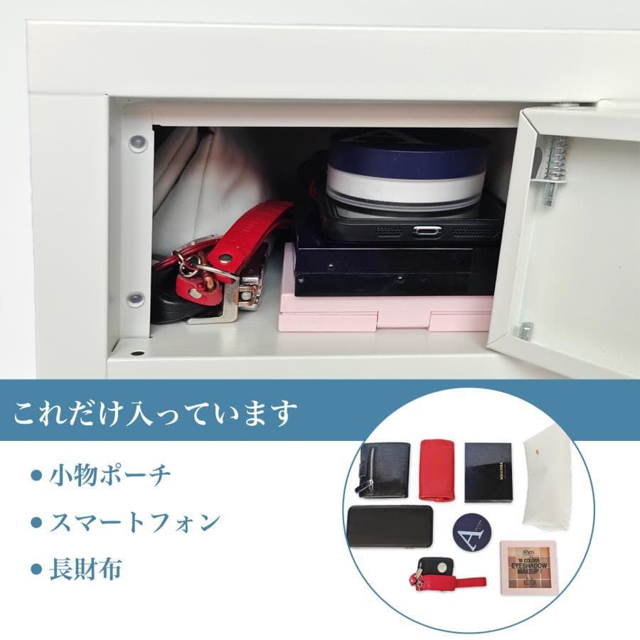 貴重品ロッカー 小型 鍵付きダイヤル錠 8人用 ロッカー 金庫セキュリティキャビ