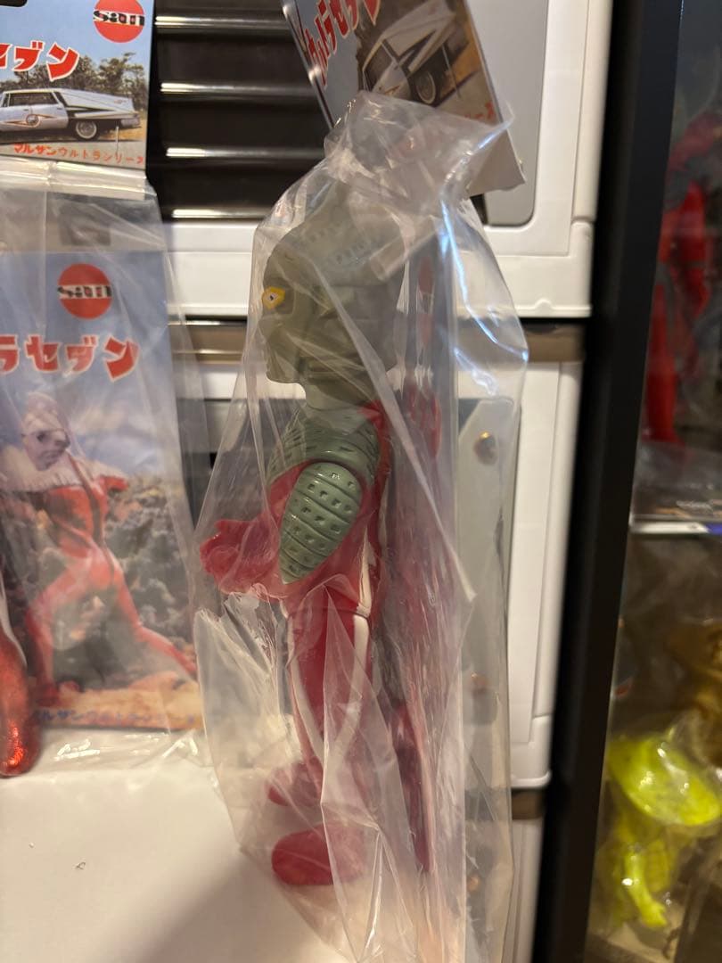 マルサン　ウルトラセブンセット