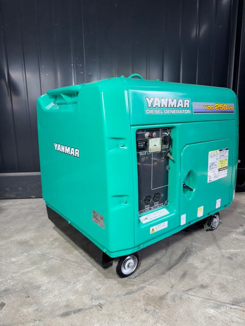 ディーゼル発電機 YANMAR ヤンマー 軽油 建設機械 発電機YDG250VS