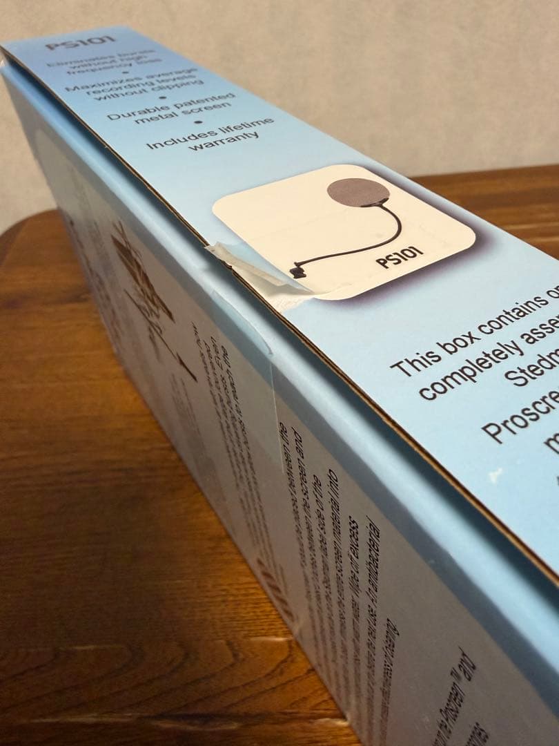 STEDMAN PROSCREEN PS101 ステッドマン　ポップガード