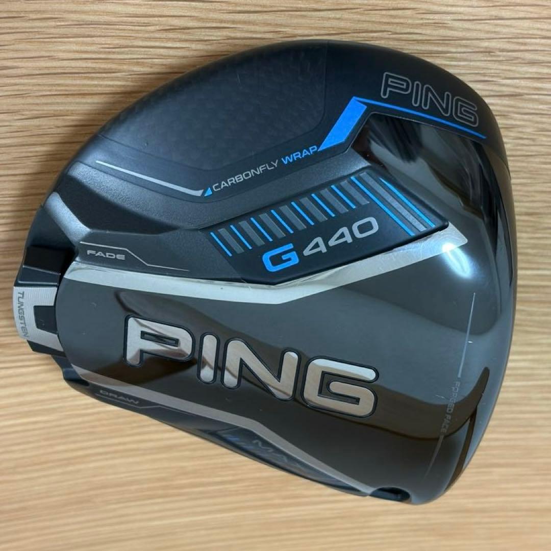 【美品】PING G440 MAX ドライバー 10.5度 ヘッドのみ