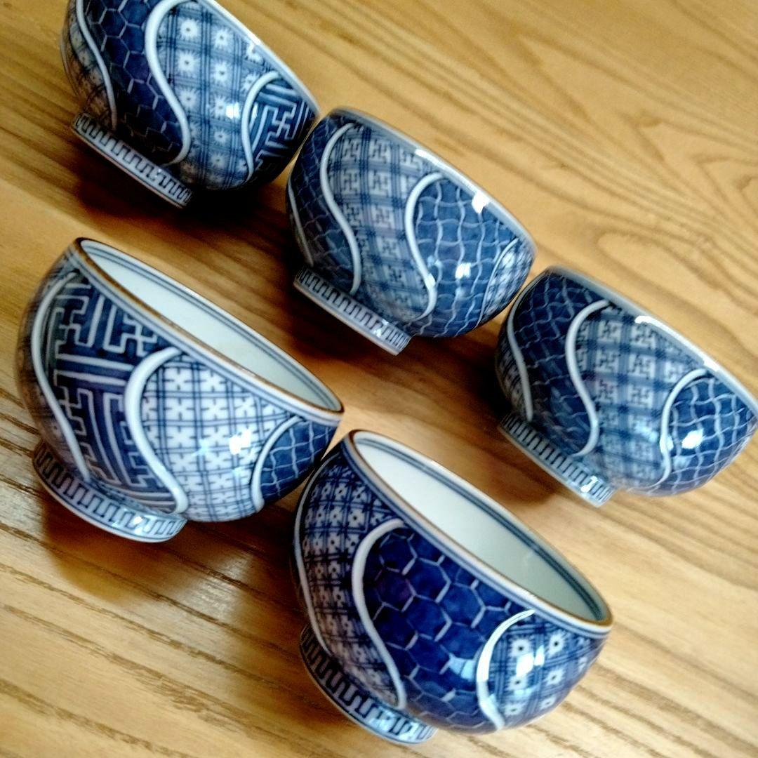 ☆ 平安吉兆 清水焼 祥瑞湯呑