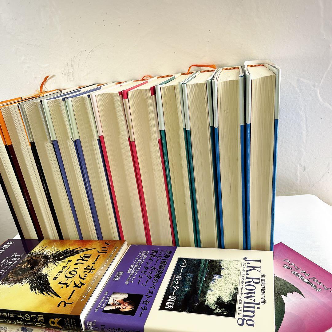 全帯 ハリーポッター 全巻 ＋ 呪いの子と裏話 （13巻分)ふくろう通信全　地図