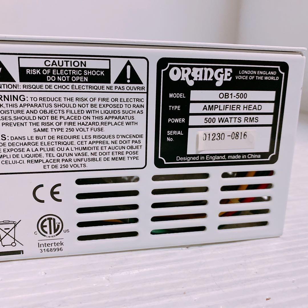 ORANGE OB1-500 オレンジ ベースアンプ