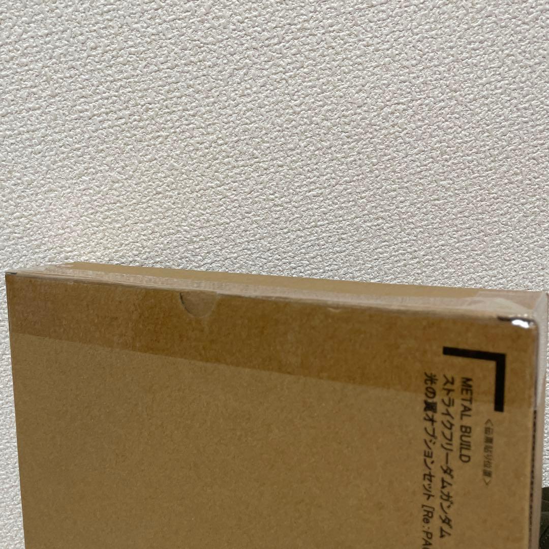 メタルビルド　SEED系　まとめ売り