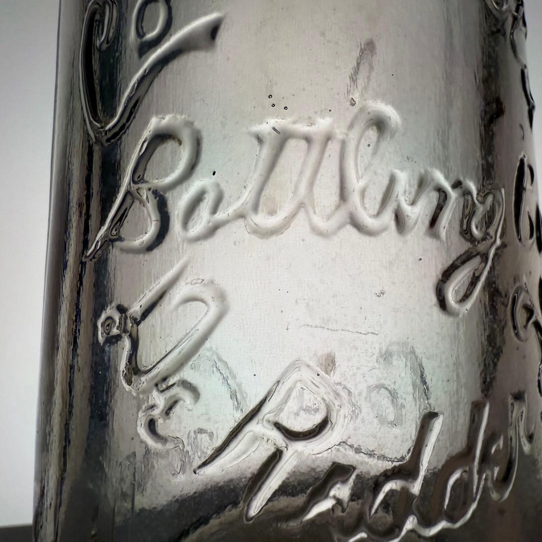 C7 幻　1900代　コカコーラ ボトル　瓶