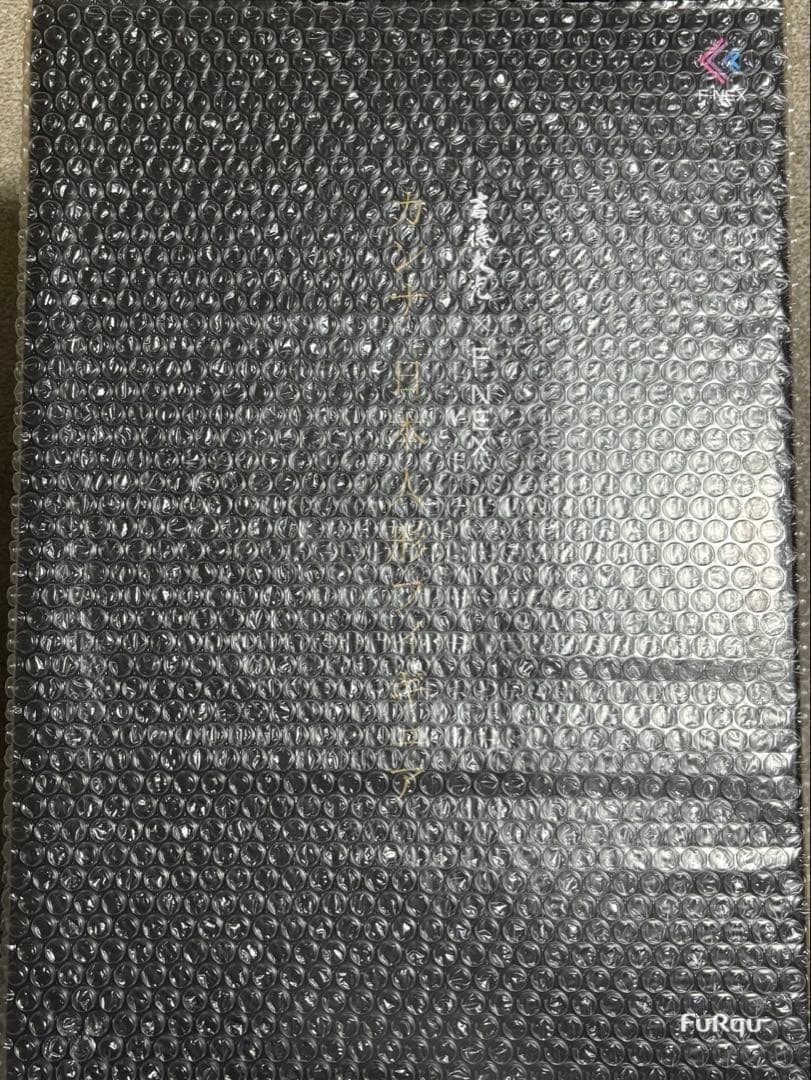 小林さんちのメイドラゴン　カンナ　フィギュア　日本人形