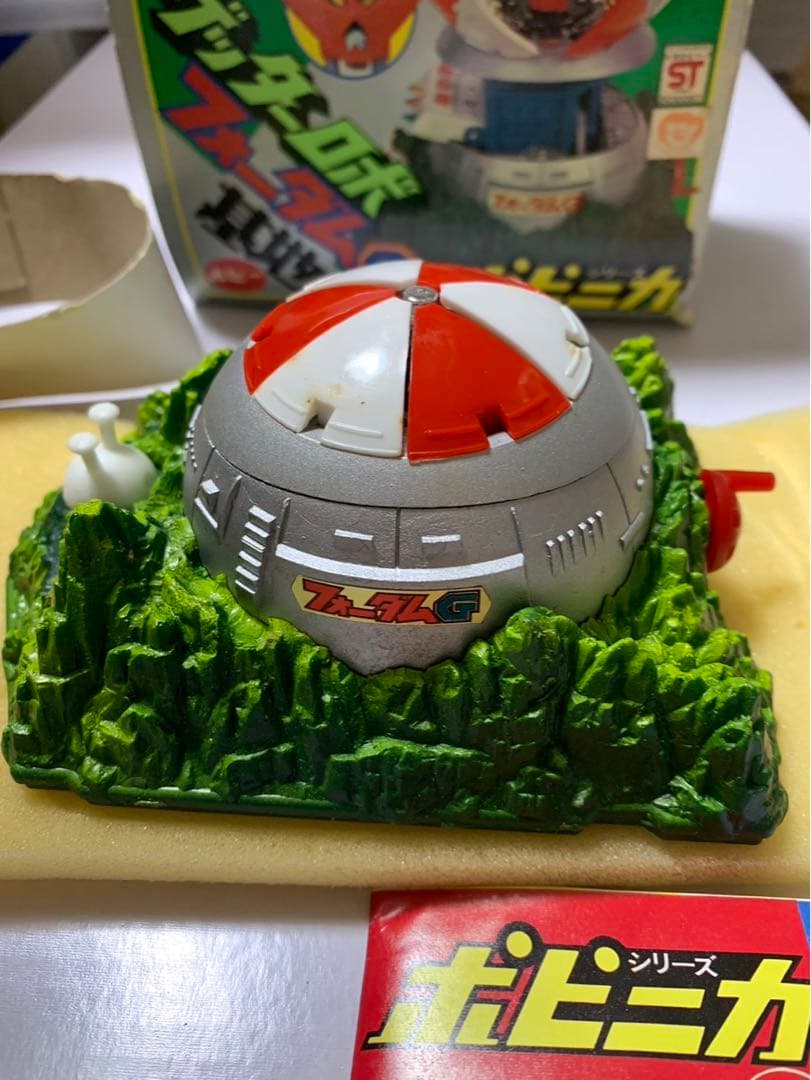 ⚠️デッドストック　ゲッターロボ　フォーダムG基地　ポピニカ　当時物　超合金