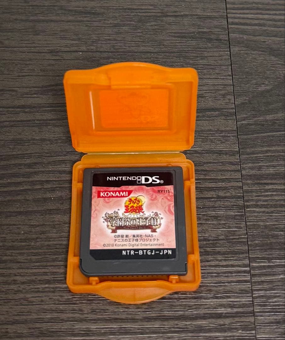 テニスの王子様 もっと学園祭の王子様 More Sweet Edition DS