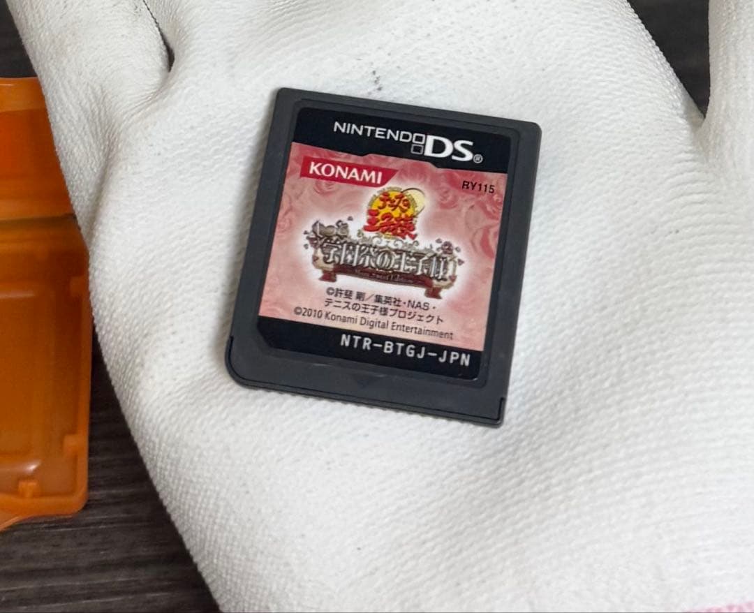 テニスの王子様 もっと学園祭の王子様 More Sweet Edition DS