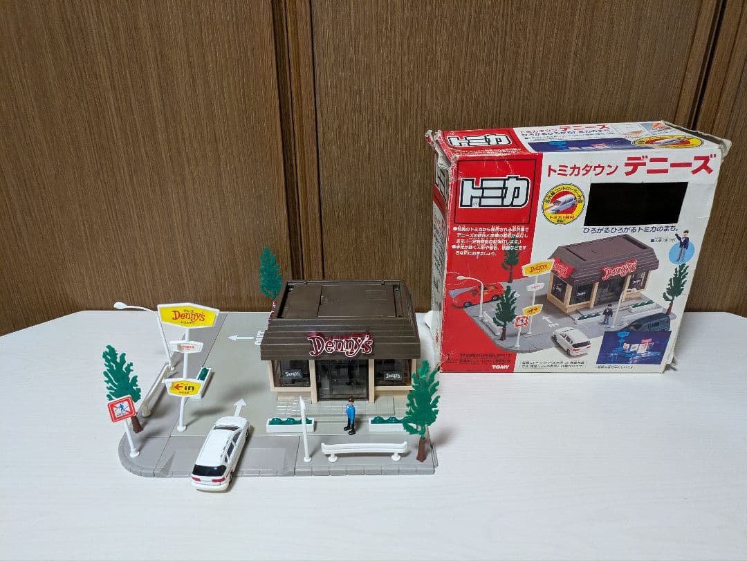 あ*ゆ様 トミカタウン デニーズ マクドナルド すかいらーく まとめ