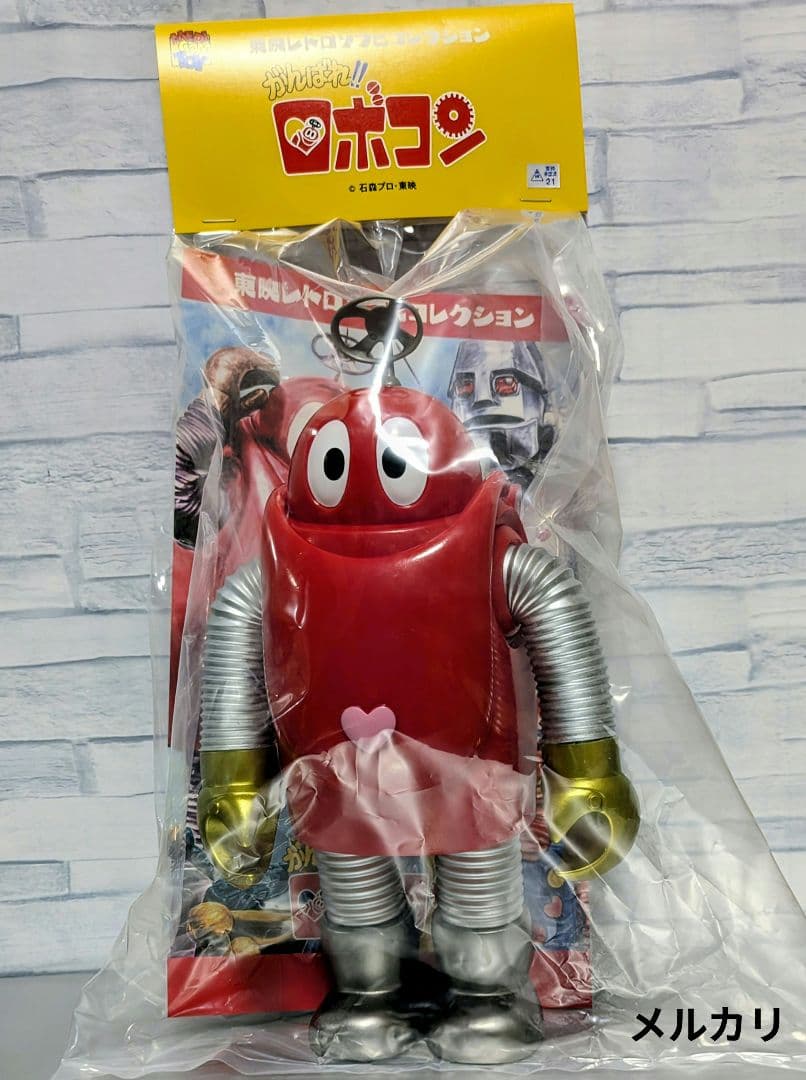 ロボコン(プロペラVer.)　ロビンちゃん(新色)　東映レトロソフビコレクション