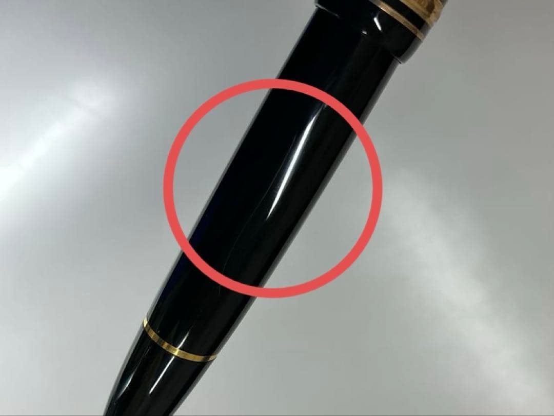 （中古品）MONT BLANC モンブラン 万年筆 146／全金 ペン先14K