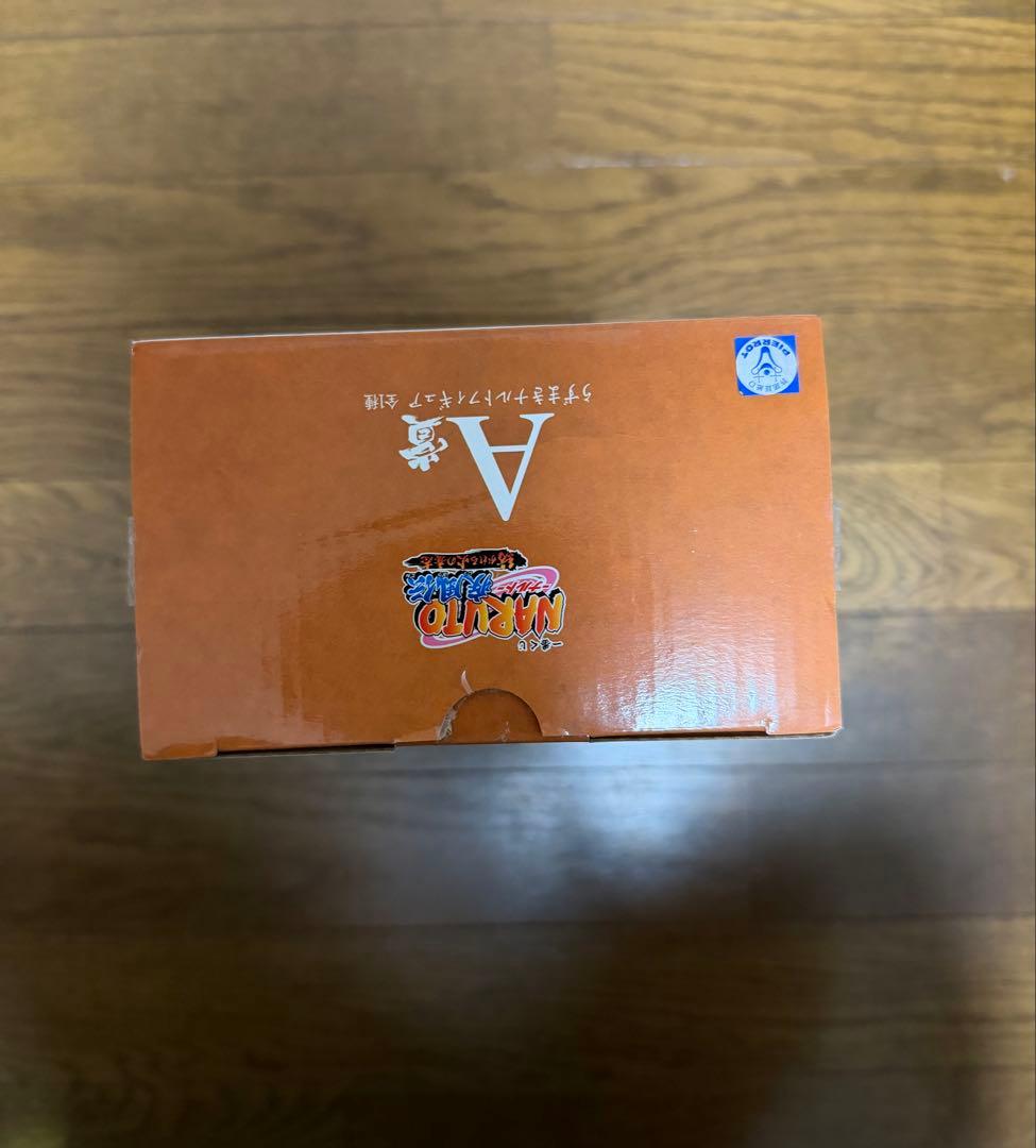 うずまきナルト 1番くじA賞 フィギュア 紡がれる火の意志