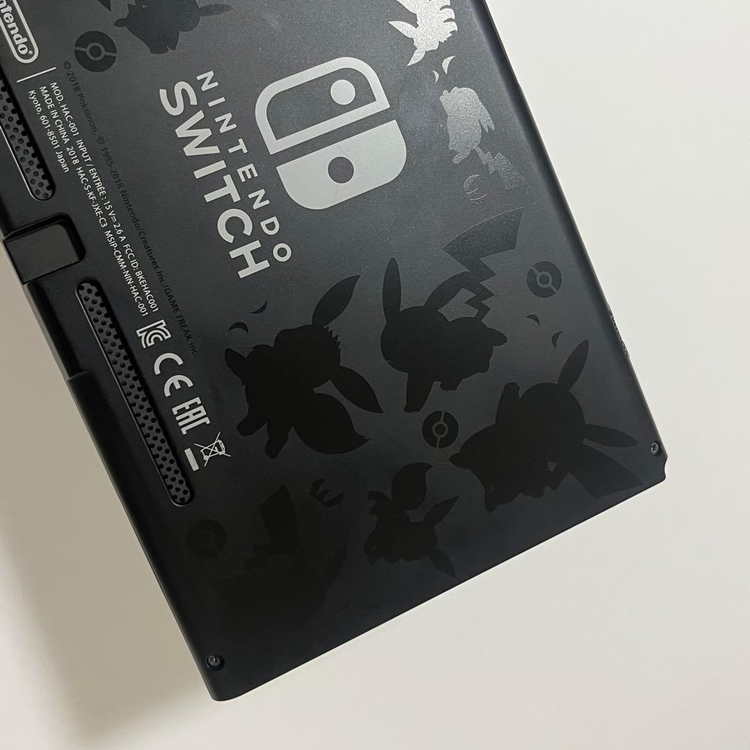 任天堂Switch ポケットモンスター Let's Go! ピカチュウセット
