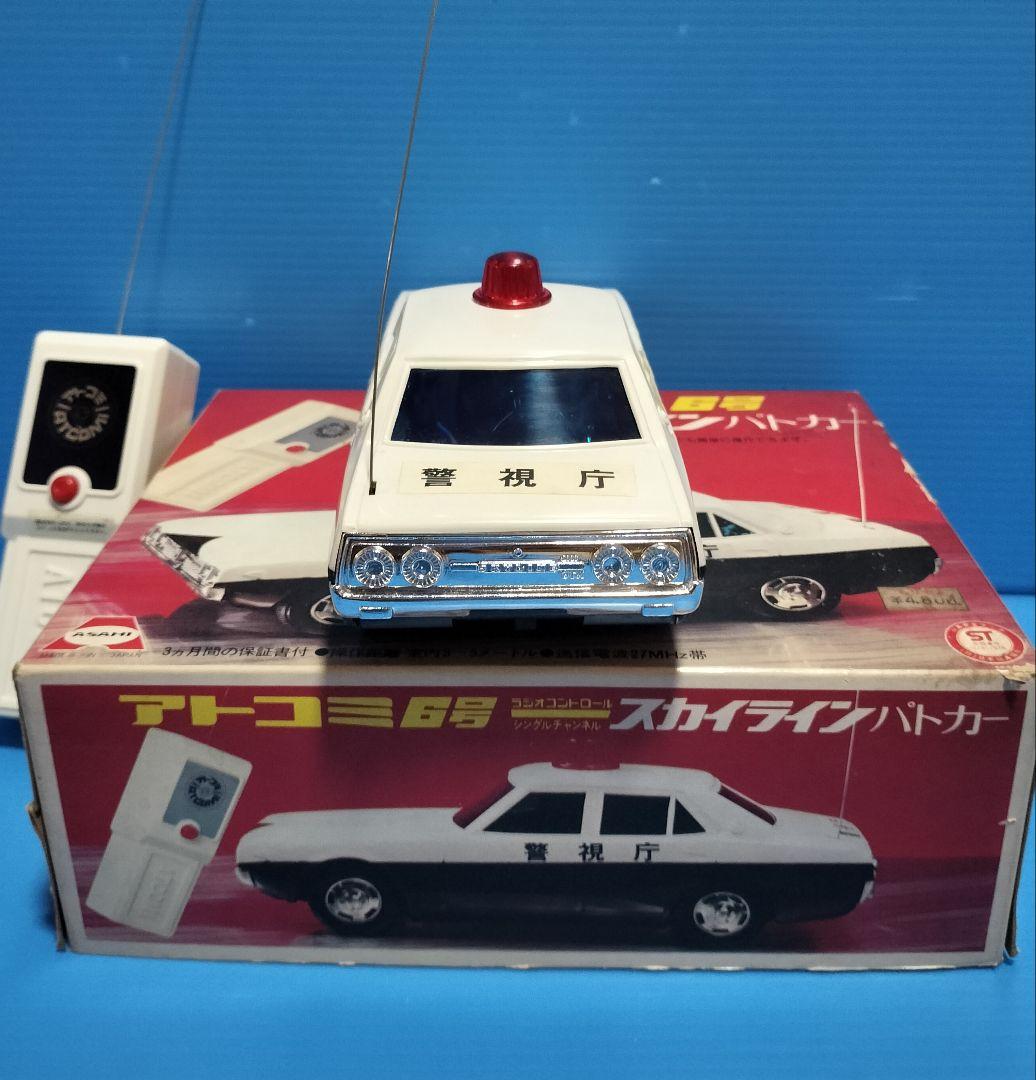 超レア《ケンメリ》スカイラインパトカー【アトコミ6号】西部警察 アサヒ