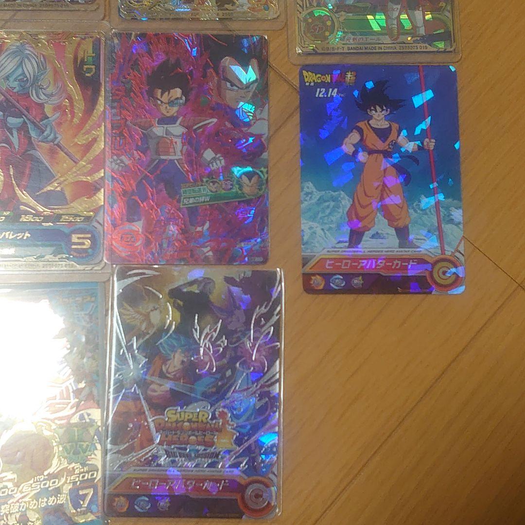 引退品 スーパードラゴンボールヒーローズカード