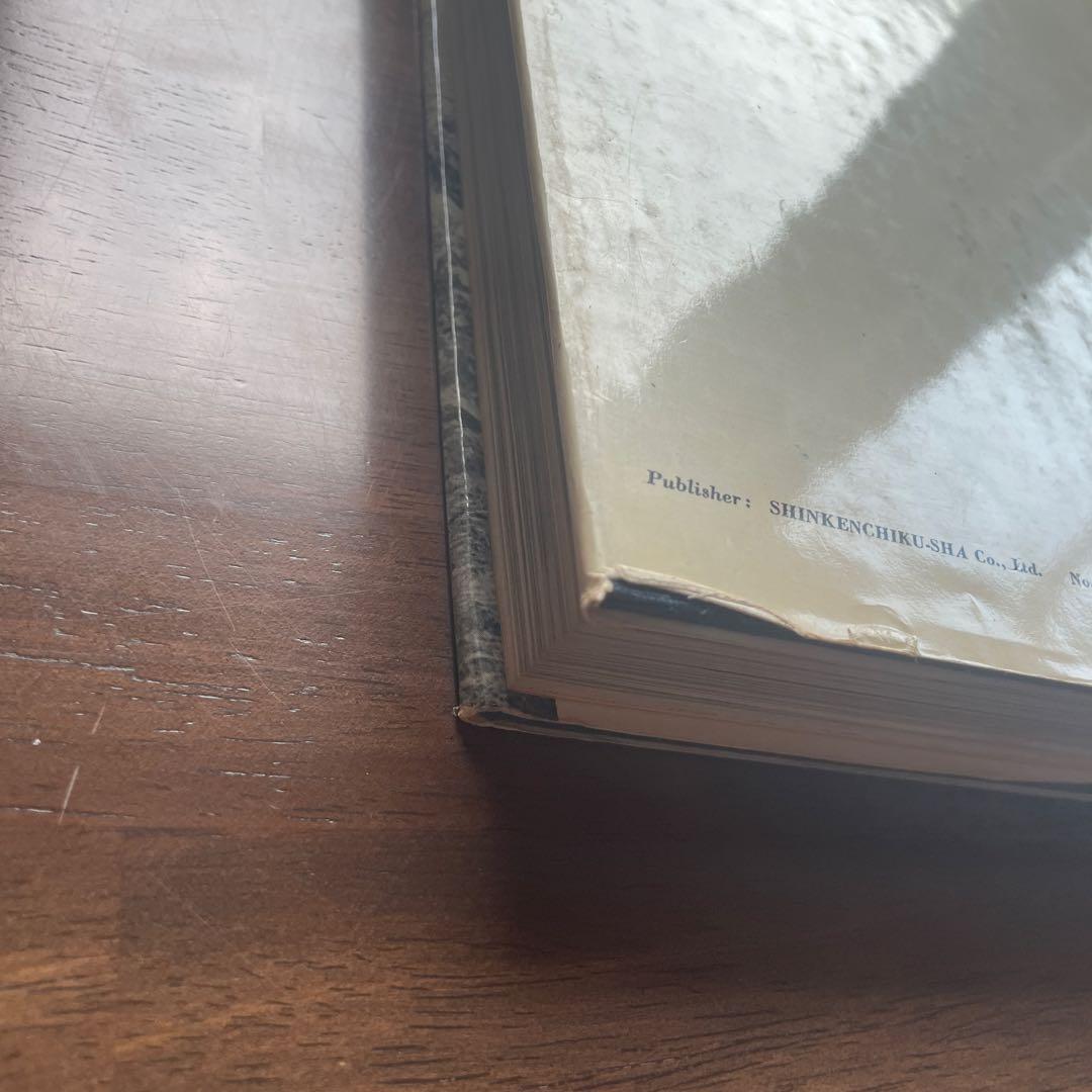 THE JAPAN ARCHITECT 1967年1-6月