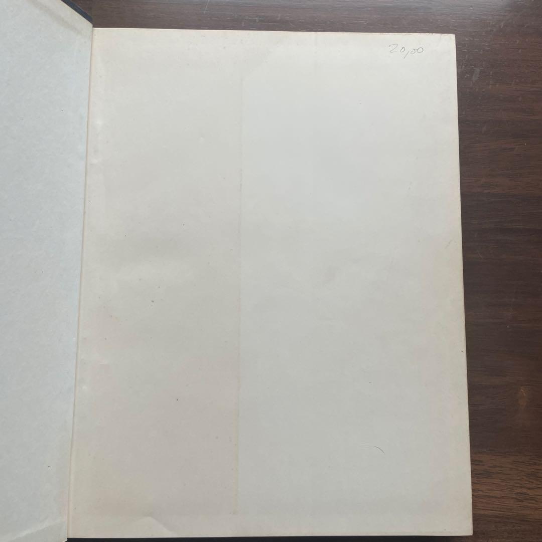 THE JAPAN ARCHITECT 1967年1-6月